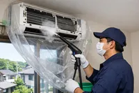 エアコンクリーニング 埼玉県 さいたま市はどの業者に頼む？
