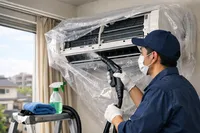 エアコンクリーニング 千葉市はどこに頼む？