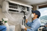 エアコンクリーニング 沼津市の相場は？料金と選び方