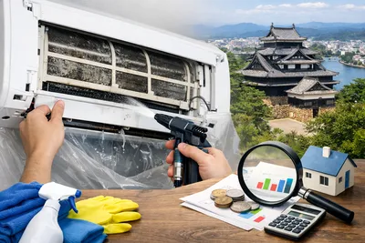 松江市のエアコンクリーニング業者はどう選ぶ？料金相場と比較ポイント