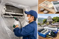 臼杵市のエアコンクリーニング業者はどう選ぶ？料金相場と比較ポイント